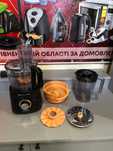 Кухонний комбайн Philips Daily Collection чорний (HR7510/10) НОВИЙ