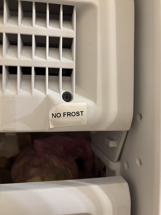 Морозильная камера indesit