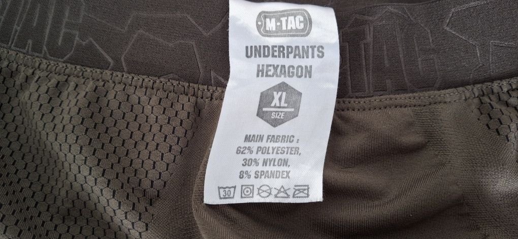 M-Tac труси Hexagon Olive розм.XL