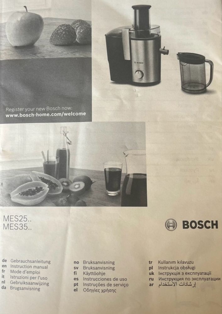 Sokowirówka Bosch Mes 25A0