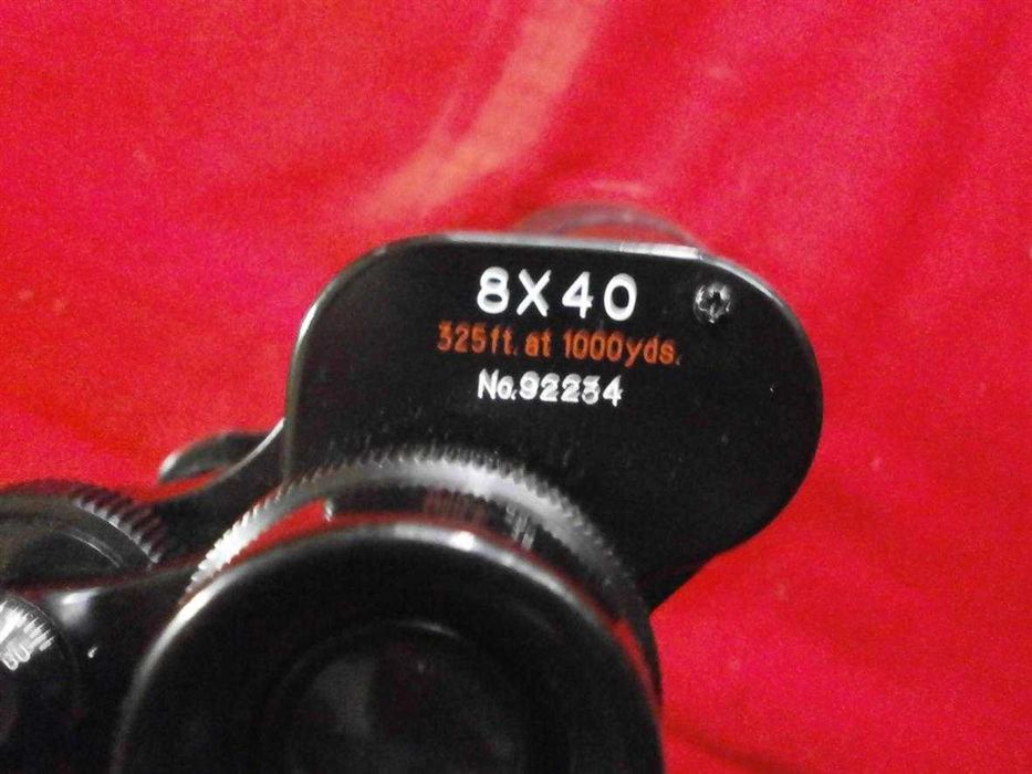 Япония бинокль TEGNAR 8/40