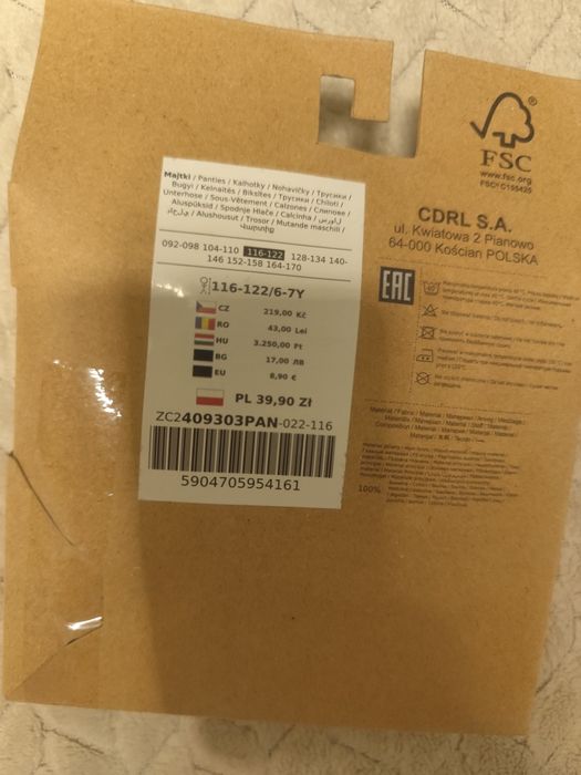 Nowe majtki chłopięce  coccodrillo 3pak r. 116/122 na ok. 6-7 lat