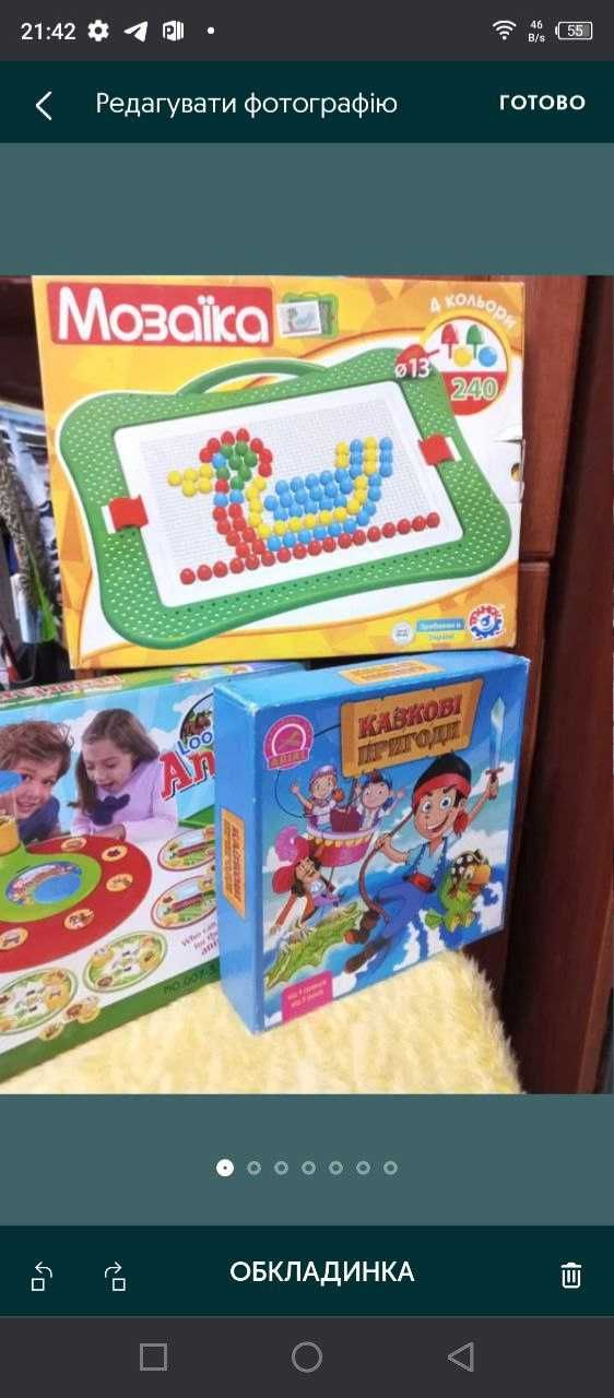 Настільні ігри та мозаїка для дітей