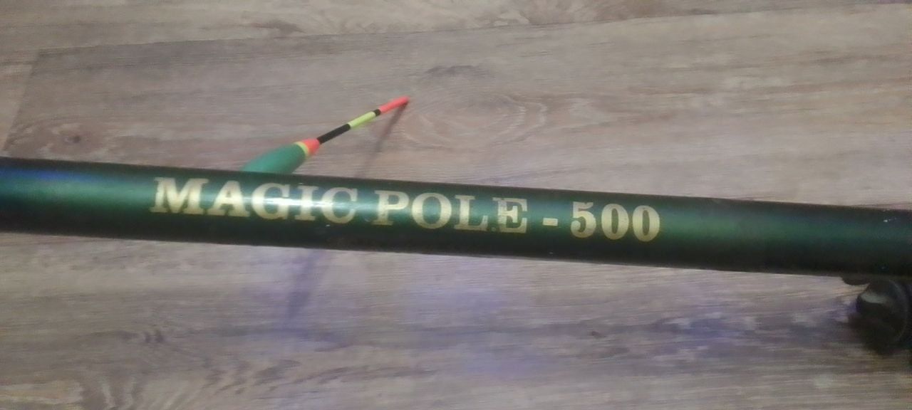 Продам вудлище Magic Pole 500