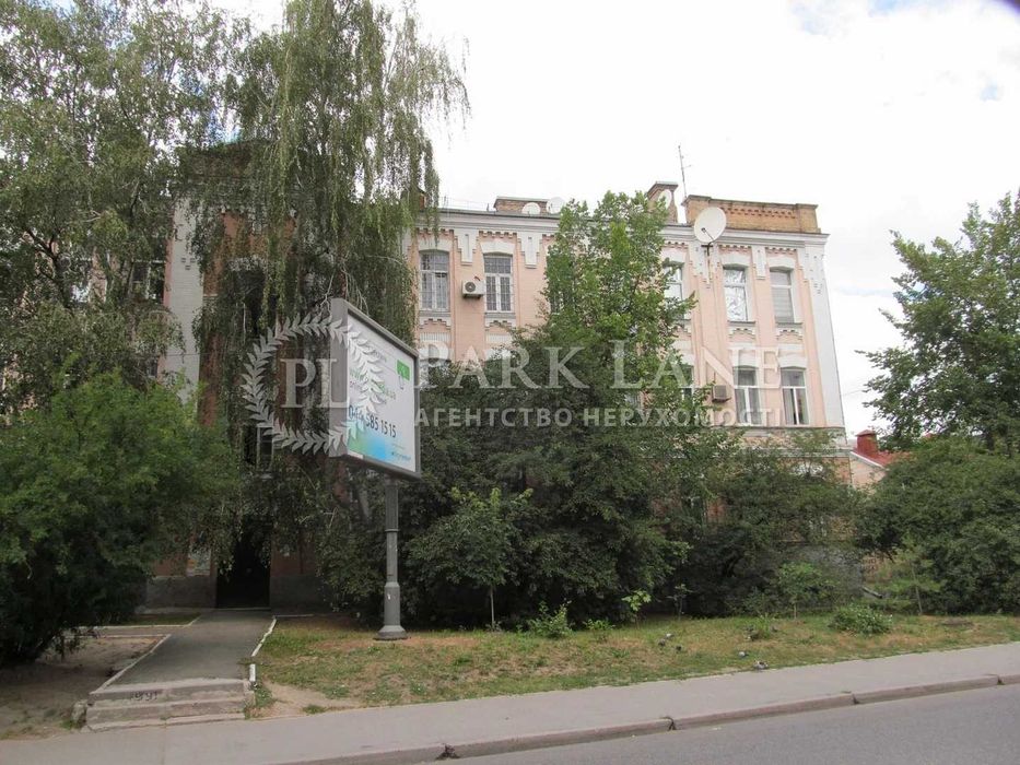 3к Коновальця Євгена,17 Предславинська Центр Палац Україна Печерськ