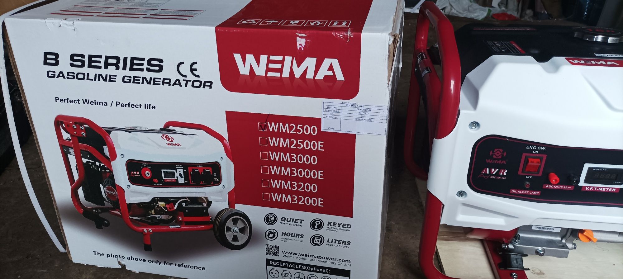 Генератор Weima 2500B