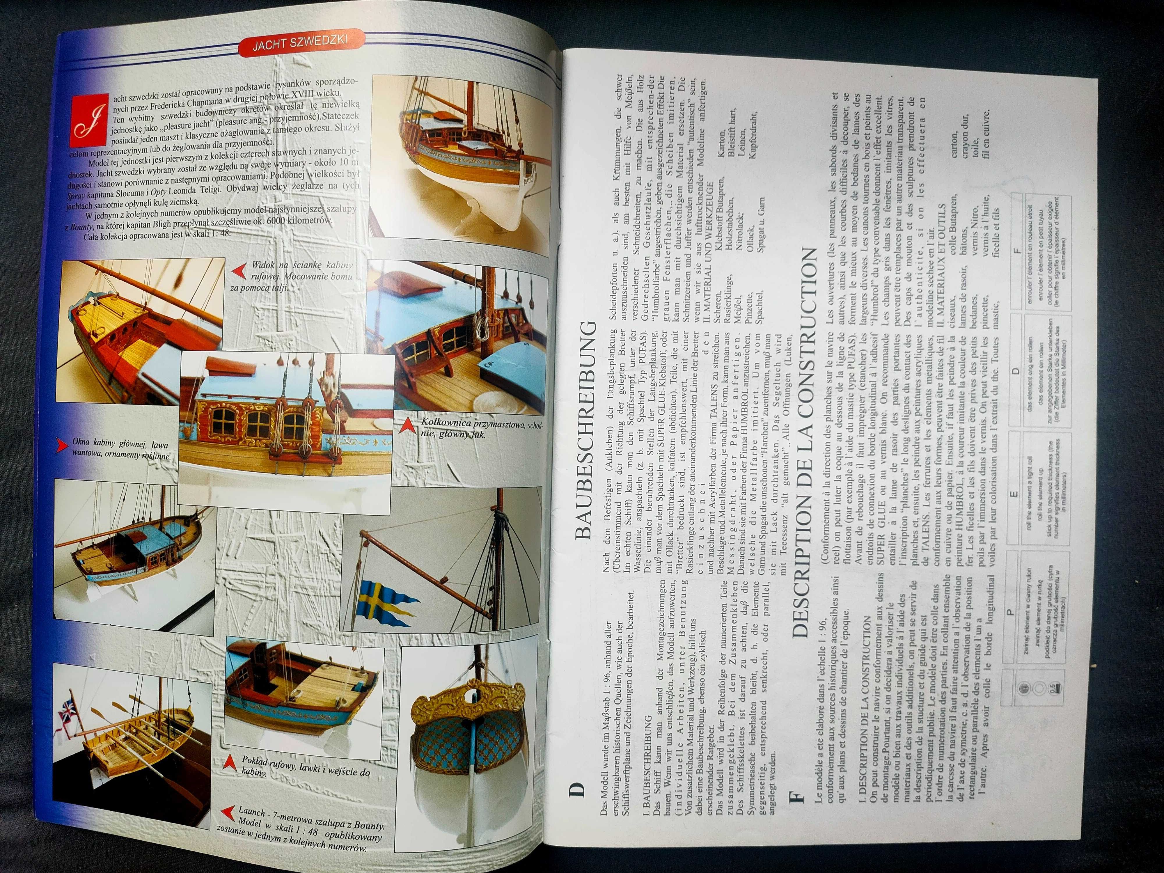 Kliper Berbice / Jacht Szwedzki, Shipyard nr 17, model kartonowy