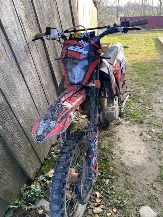 Кові Адванс 250 2024