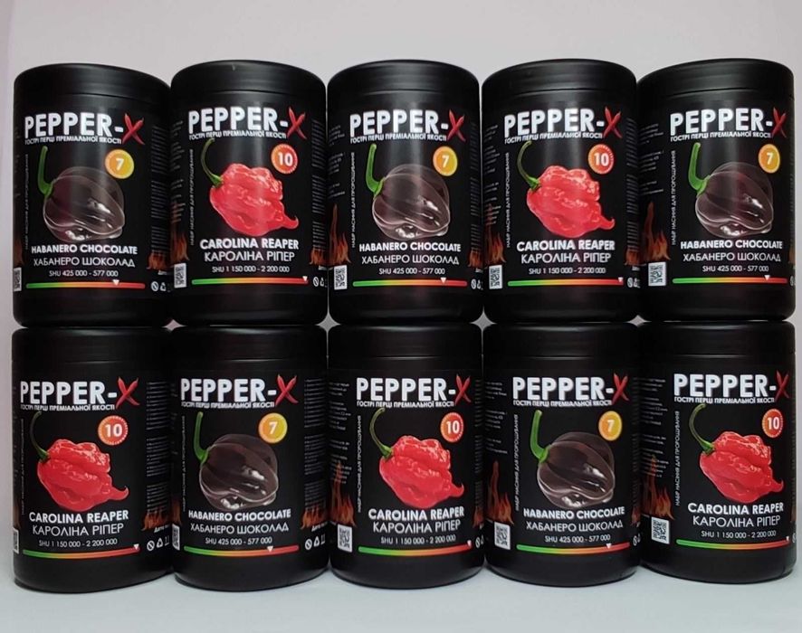 Carolina Reaper - Набор для проращивания самого острого перца в мире