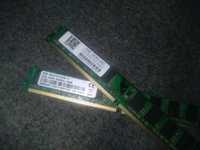 Оперативная память DDR2 2GB