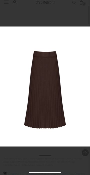 Костюм шоколадний в‘язаний 25 Union Store