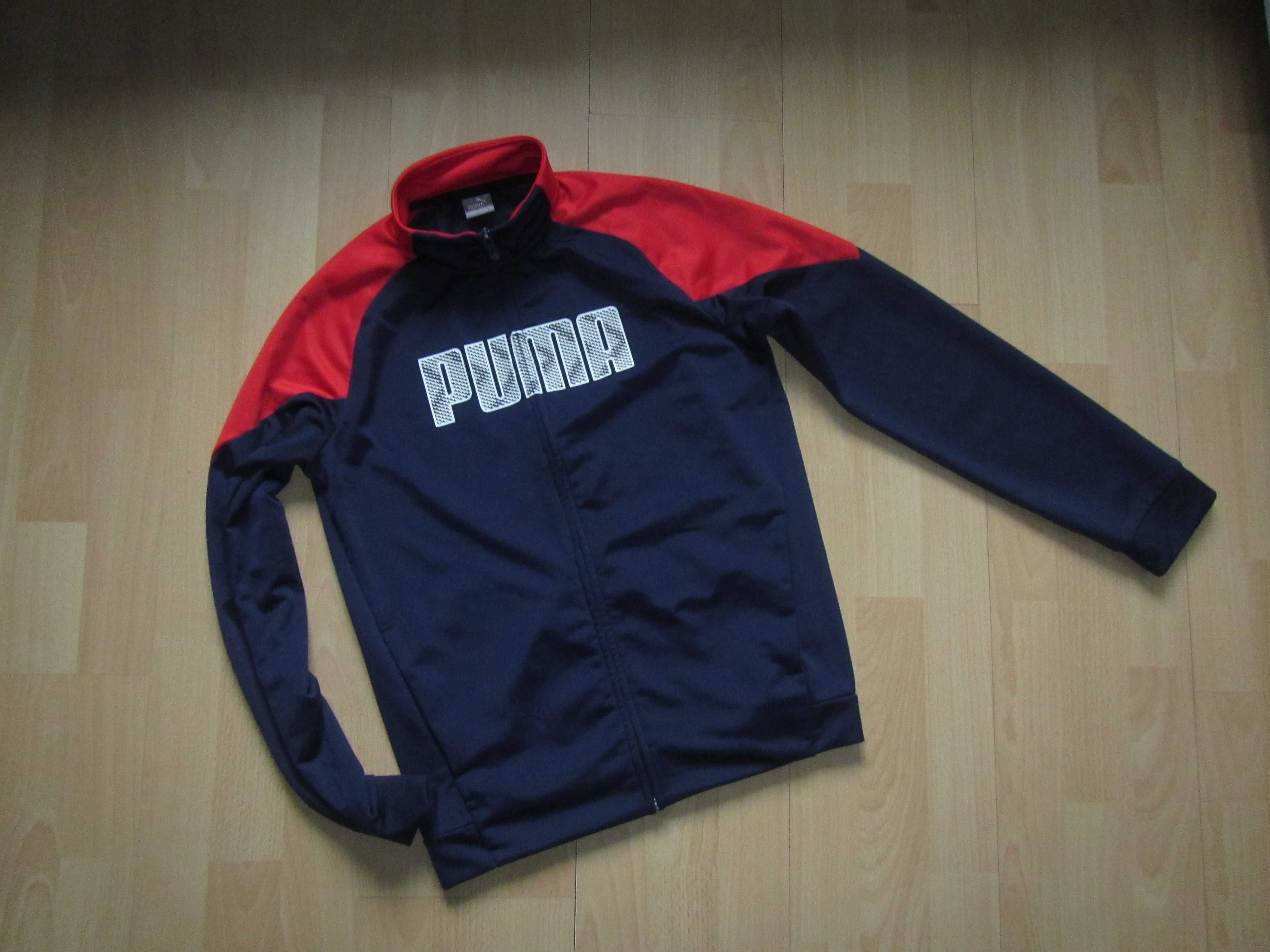 PUMA bluza rozpinana rozm.164
