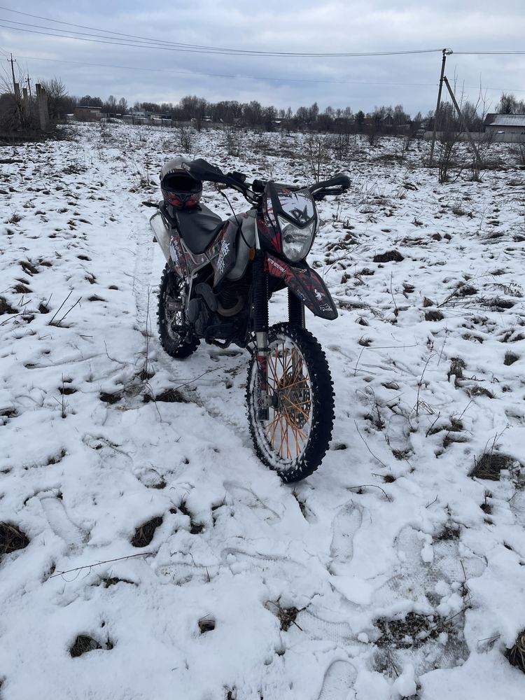 Geon x-road 250 pro 2020