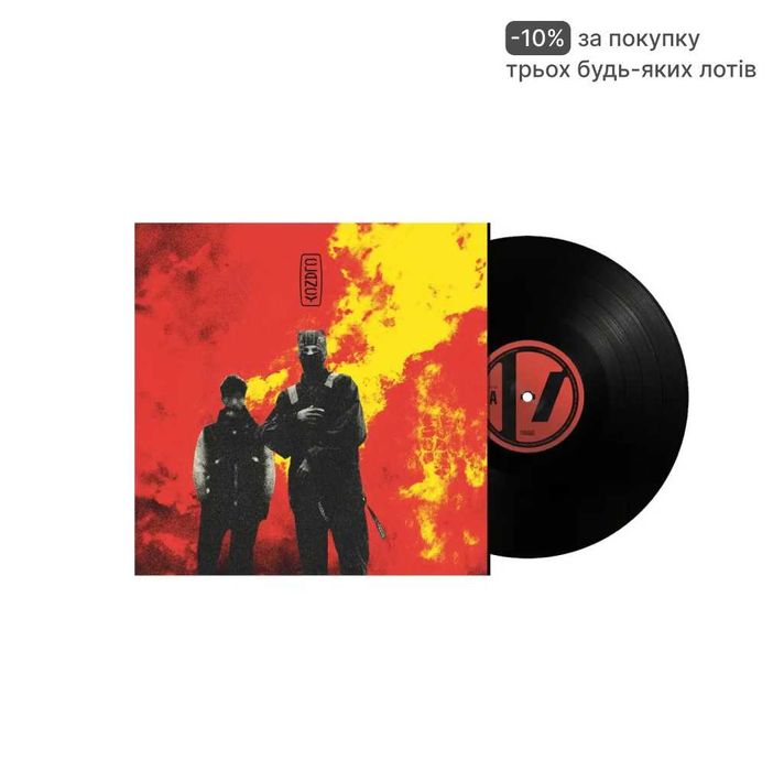 1LP платівка Twenty One Pilots - Clancy