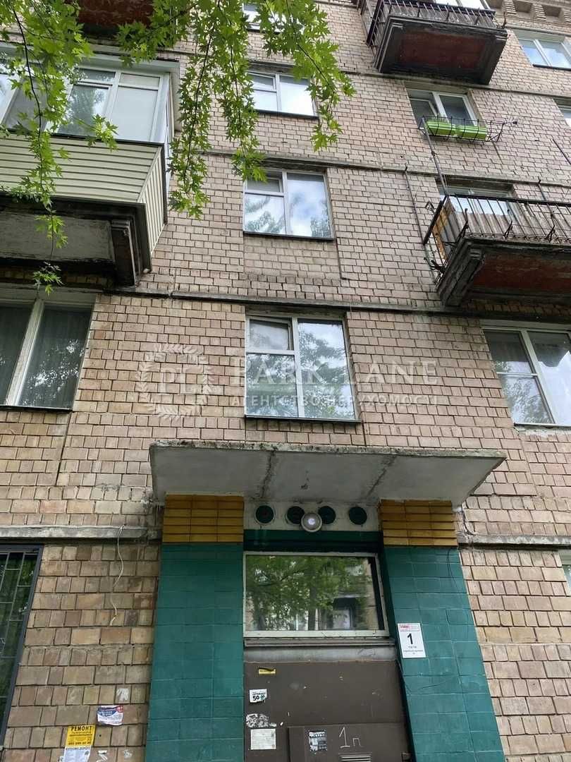 Краща Вартість‼️3-к 123м2 Дудаєва Джохара Іскрівська 1 Сталінка Вокзал