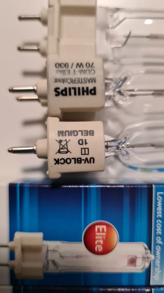 Żarówki, żarniki philipsCMD-T 70w/930 metalohalogen