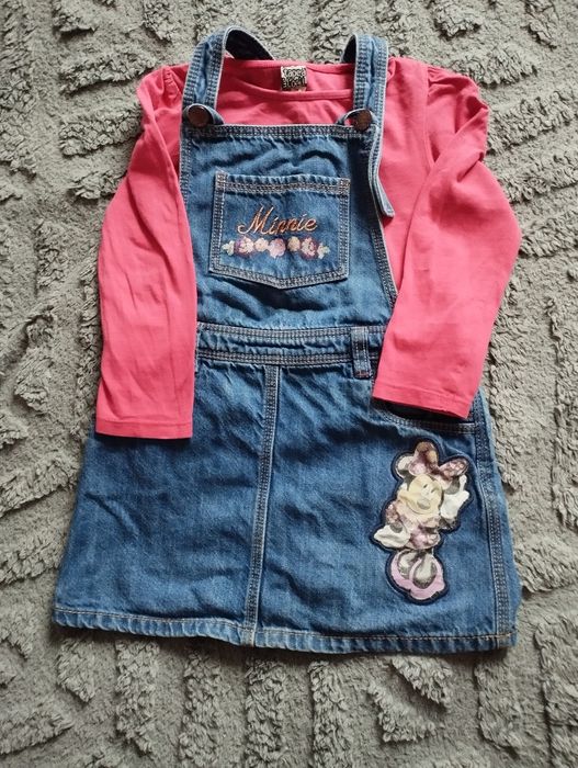 Сарафан + кофточка.