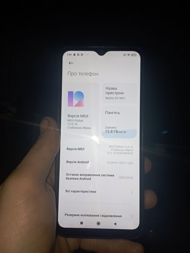 Продам телефон сяоми 9 с nfc 3/64