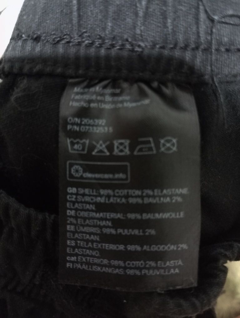Штани джогери H&M