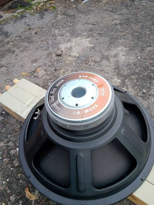 Динамік для акустичної системи 18 BIG SYP1802