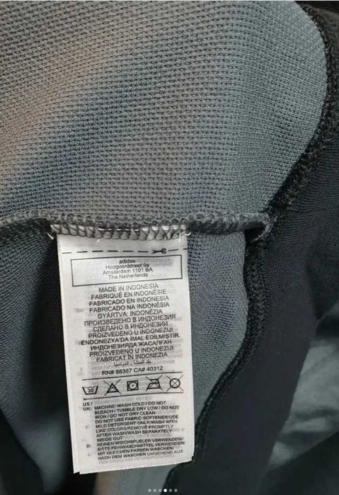 Adidas світшот оригінал 2XL