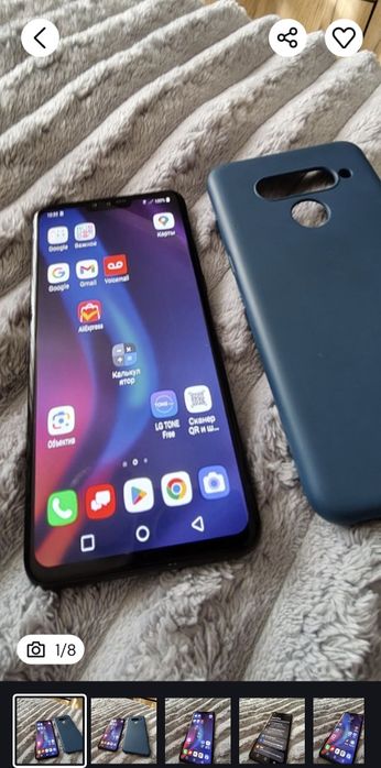 LG V50 TrinQ 6/128+ 32 MicroSD Verizon (USA)