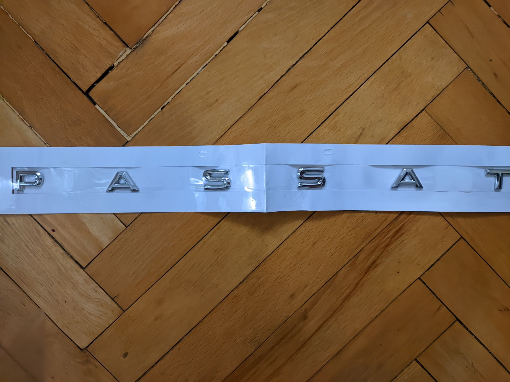 Літери напис passat