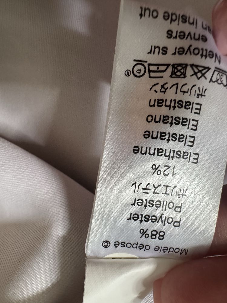 Юбка Kenzo оригинал