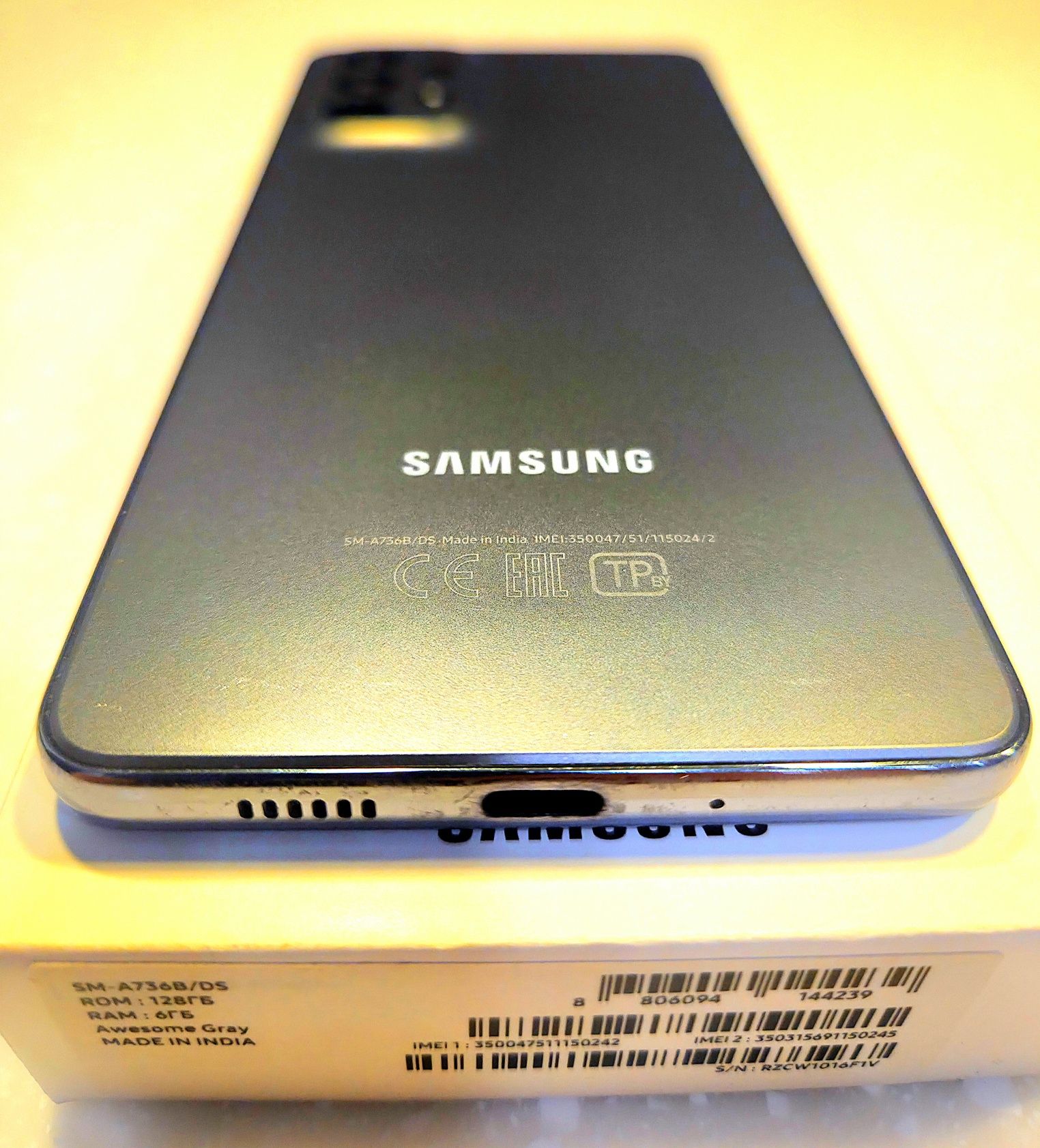 Samsung Galaxy A73 6/128
