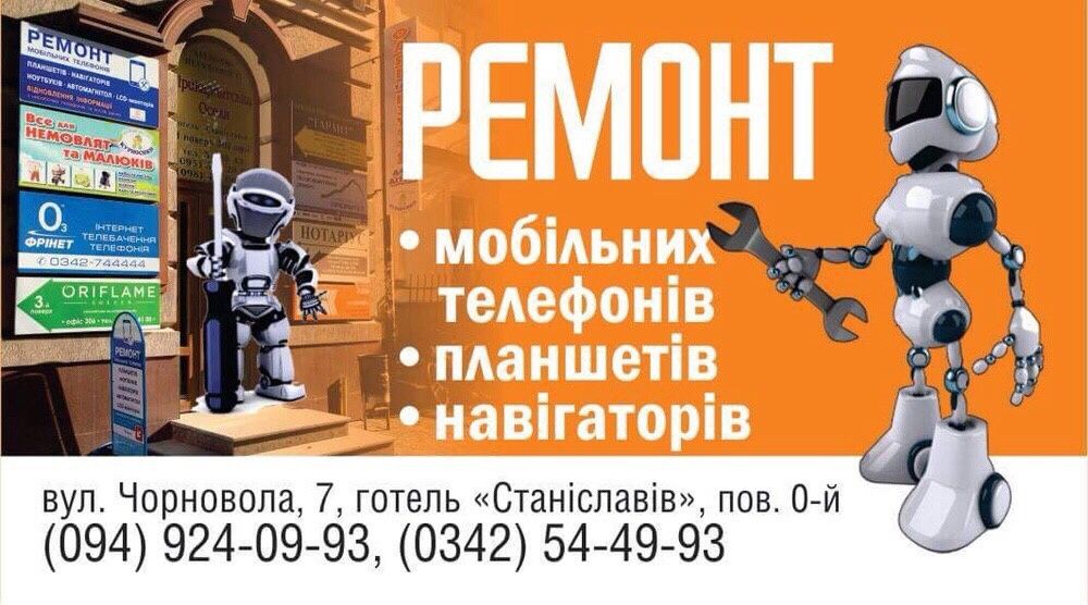 Galaxy Watch, Gear, Active reactivation lock, DEMO разблокировка анлок