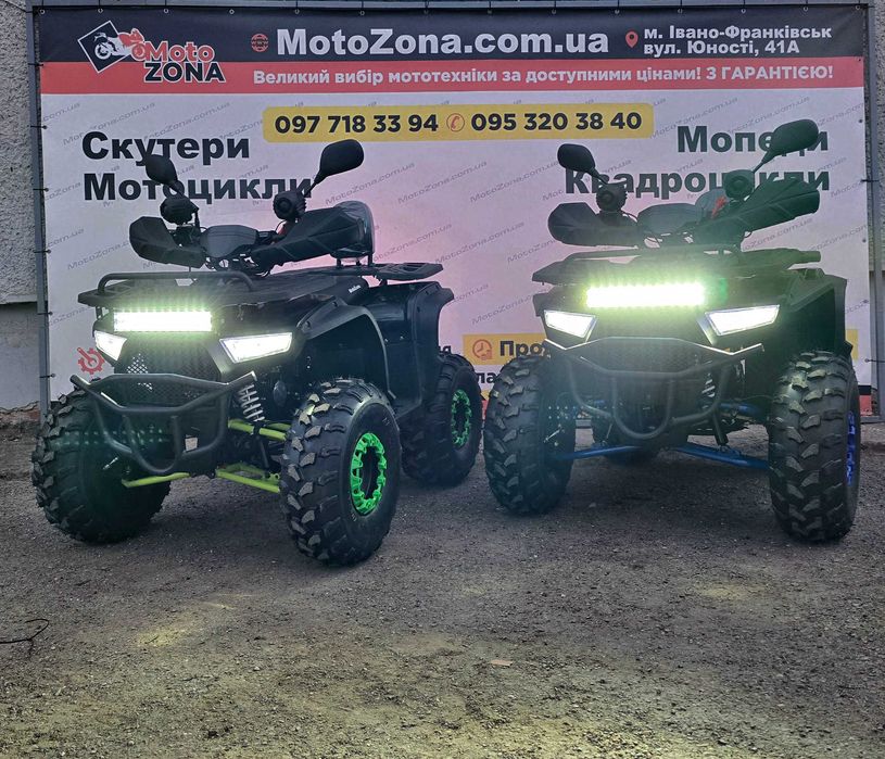 Tundra 150-1 NEW 2025р. Green Квадроцикл |Гарантія| Оновлений!