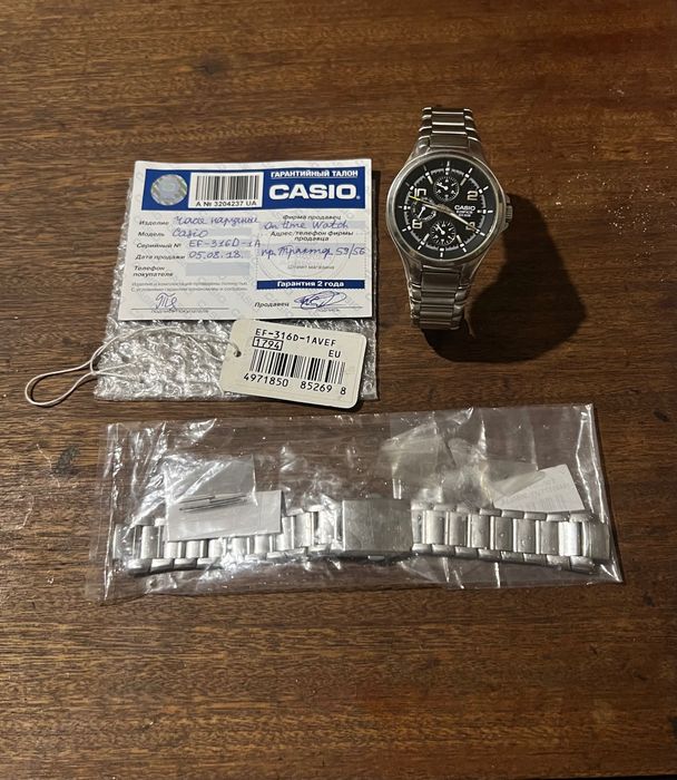 Часы Casio EDIFICE EF-316D