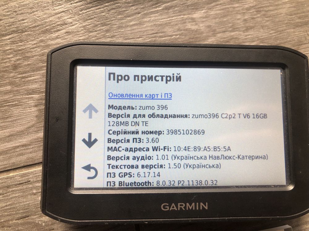 Мото навігатор Garmin zumo європа 396 lmt-s