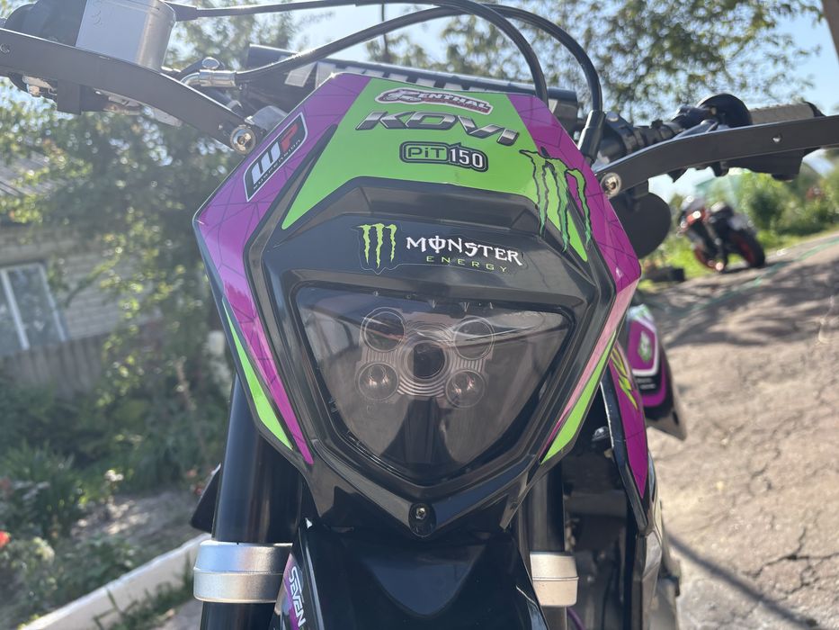 У продажі KOVI PIT 150