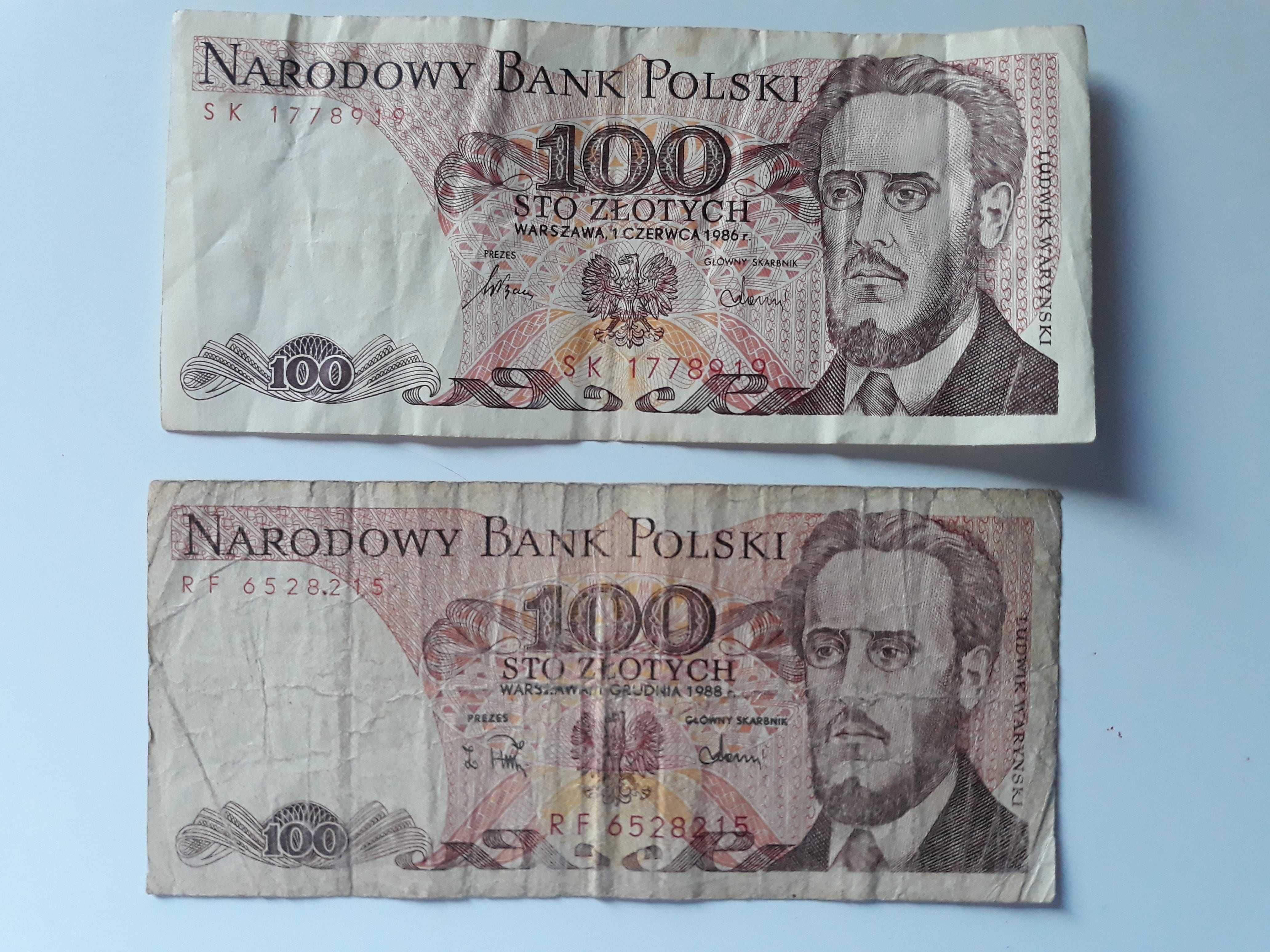 Banknoty PRL, zestaw 9 sztuk