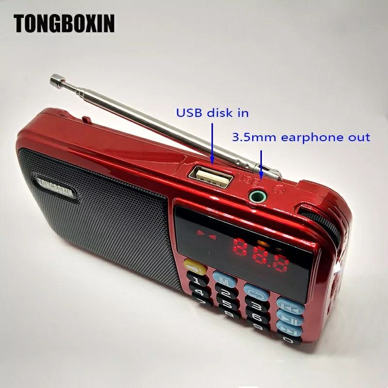 Портативный FM приёмник с фонариком TONGBOXIN C-803