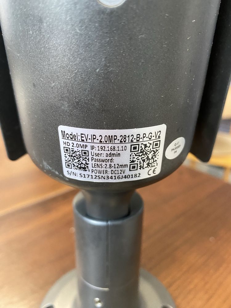 Kamera Hikvision Evos EV-IP-2.0MP-2812B-IR3-P-G 4 szt dtan bdb