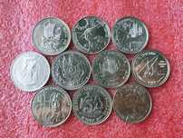10 moedas de 100$ TODAS DIFERENTES (Envio incluído)