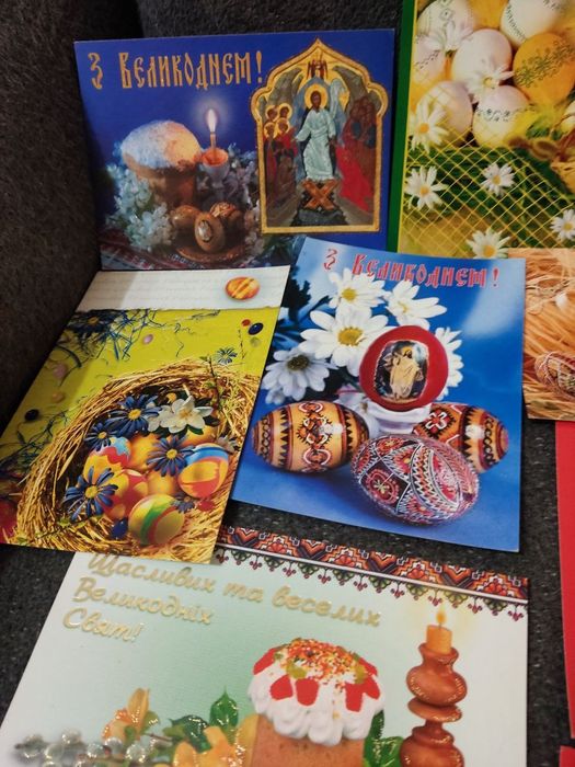 Листівки з вітанням до Великодня на українській мові 15 штук разом