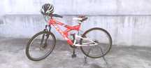 Bicicletas vendidas a unidade ou 3 por preço total.