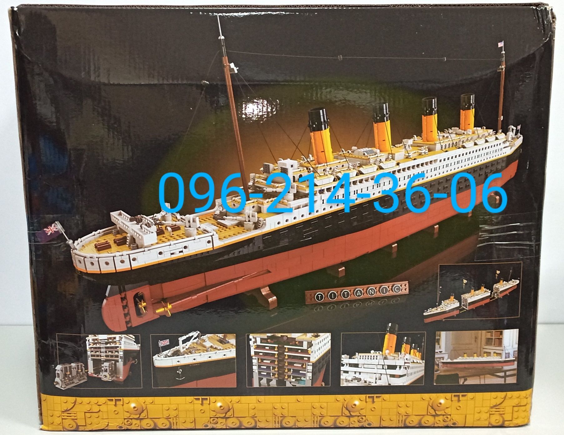 Конструктор 68036 "Корабль Титаник, Titanic", 9090 дет.