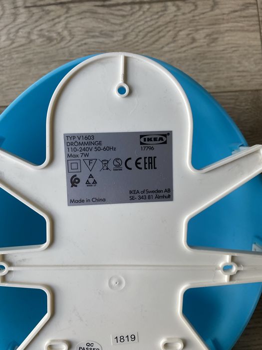 lampki nocne baloniki Ikea