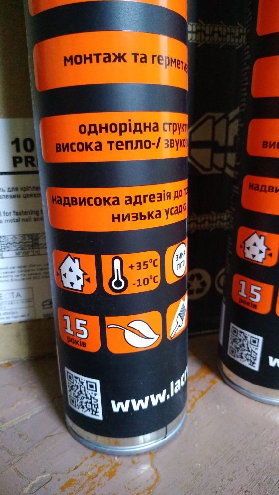 10*180 дюбель для теплоізоляції PREMIUM дюбель з металевим цвяхом