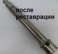 BULLDOG, KING шток, цилиндр Graco NXT, Грако, MERKUR, Ultra Max клапан