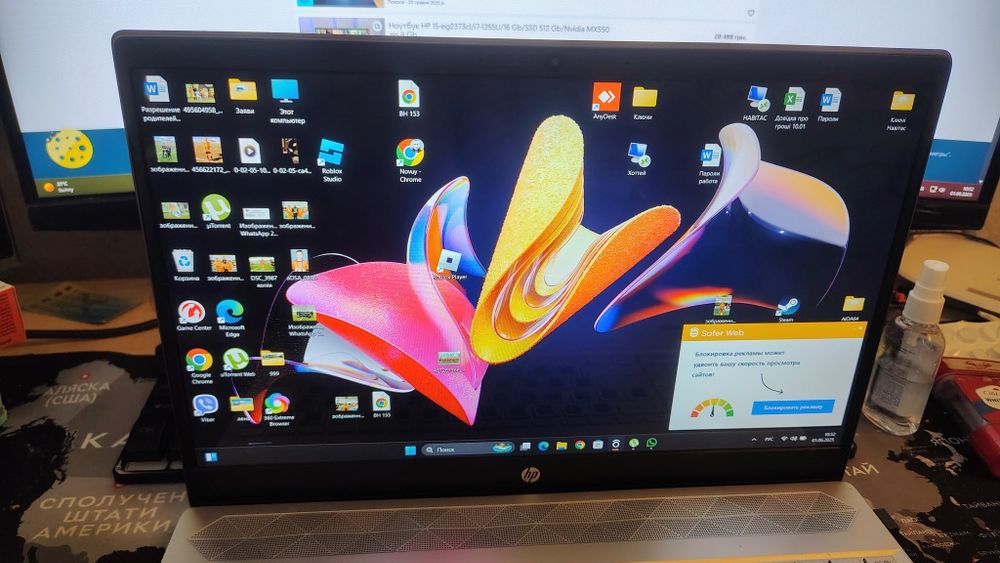 Ноутбук HP pavilion 15-cs3153cl