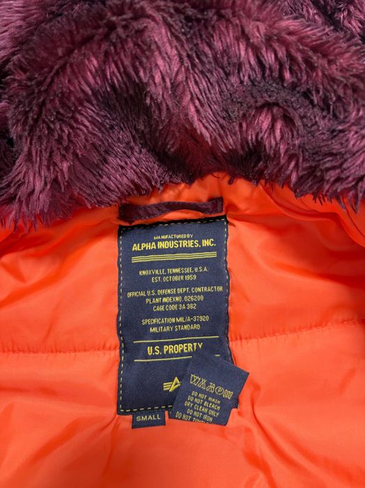 Куртка «Аляска» оригінал.