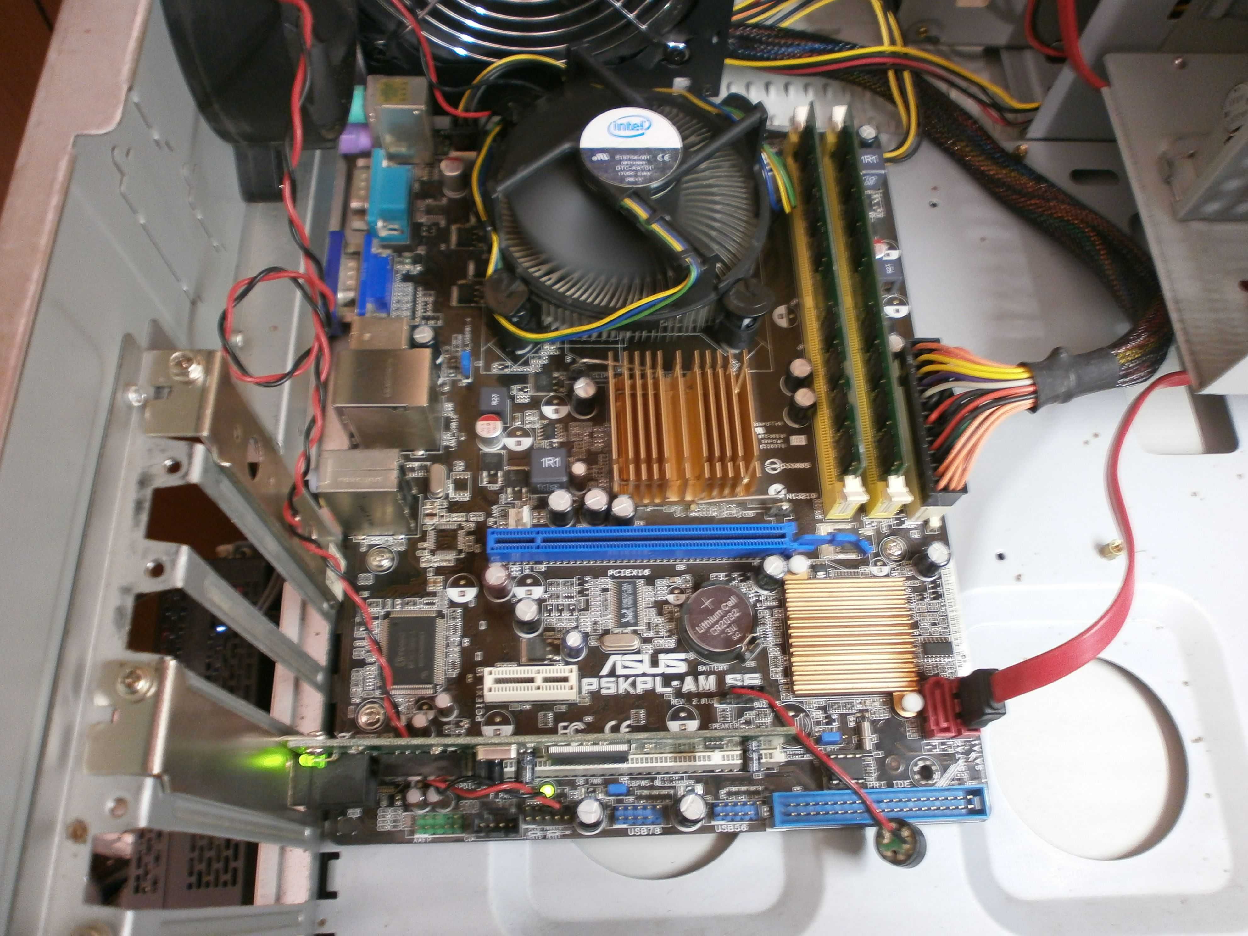 775 комплект Asus P5KPL-AM + Xeon 5160+cooler+2gb ddr2+планка