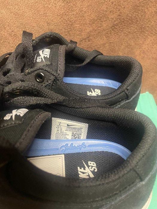 Кеди Nike SB Chron 2 унісекс