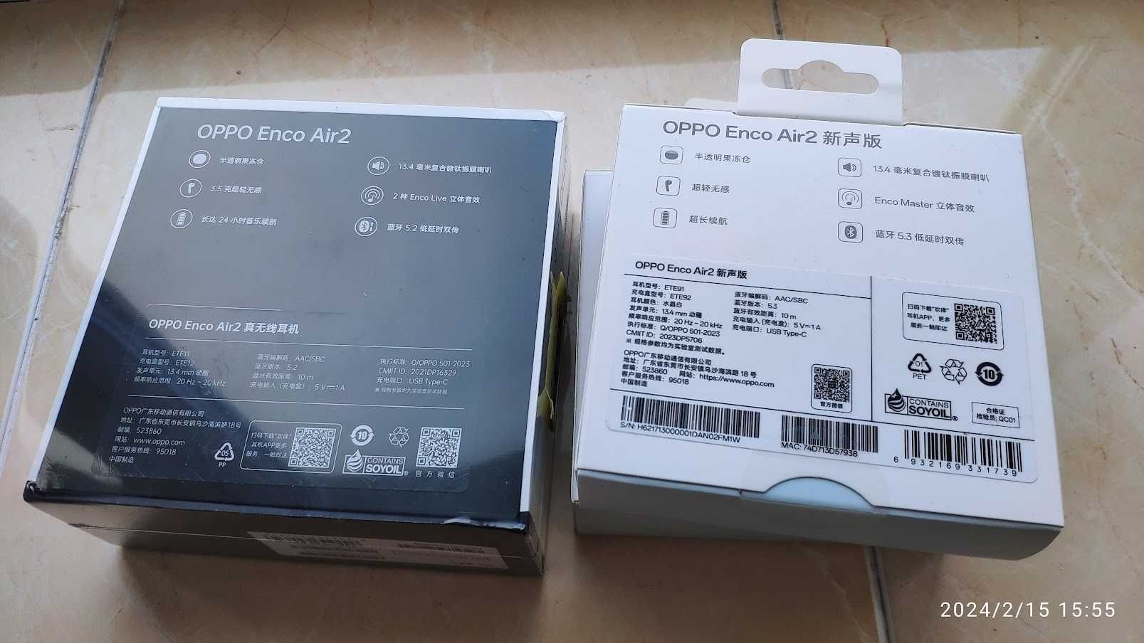 нові OPPO ENCO Air 2 TWS  Blutooth 5.2