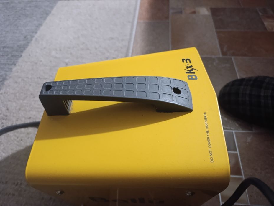 Компактна теплова гармата Ballu BKN - 3 .